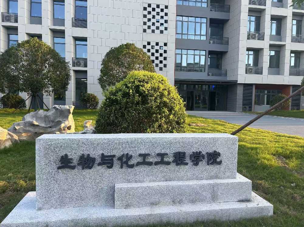 石门县扬州职业大学体育场高杆灯项目