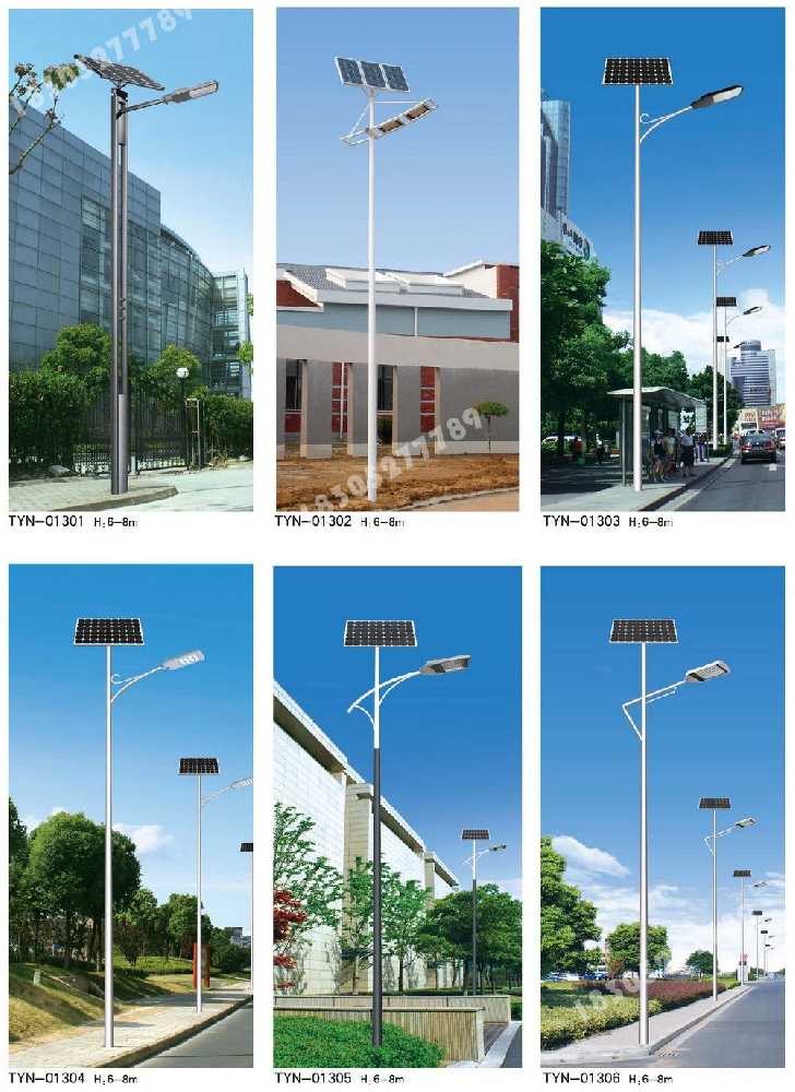 石门县市政道路太阳能路灯